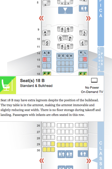 これは便利 自分のフライトの座席表がわかるseatguru 肉食系ベジタリアンワーキングマザーのつぶやき