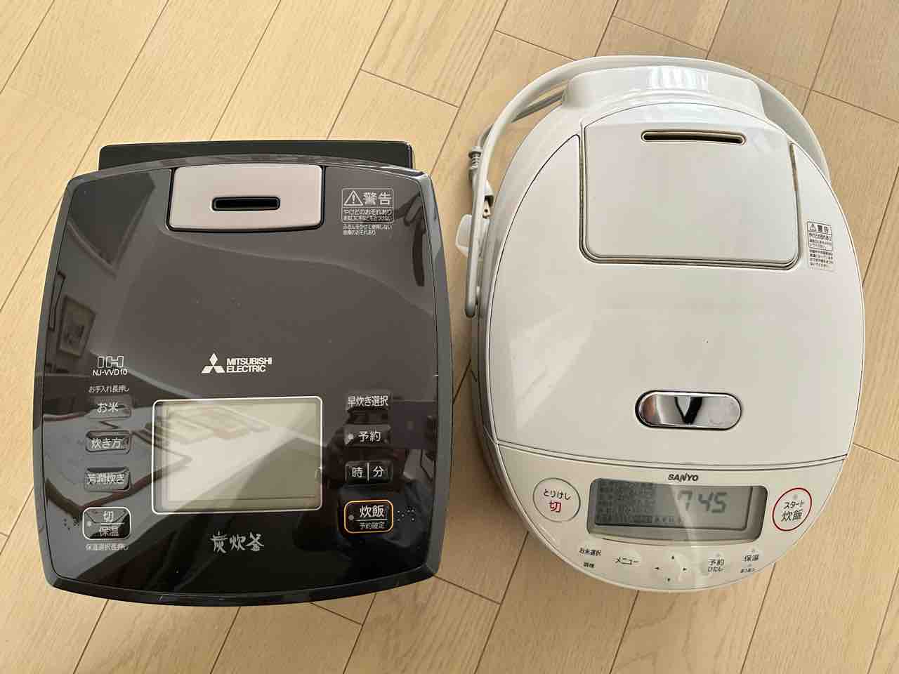 炊飯器 炭炊釜 藍墨（あいすみ） NJ-VVD10-B [5.5合 /IH] 三菱