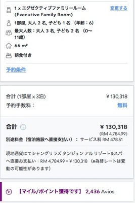 Screen Shot 2018-08-14 at 9.56.57