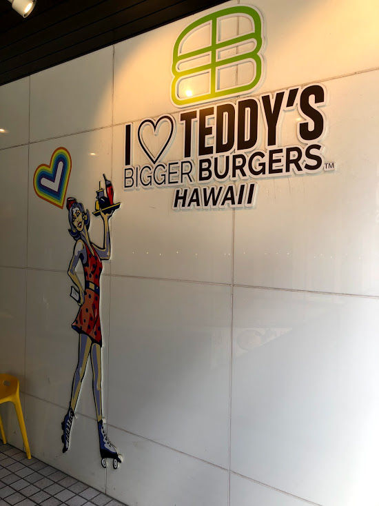 原宿 Teddy S Bigger Burgersで週末子連れランチ 肉食系ベジタリアンのつぶやき