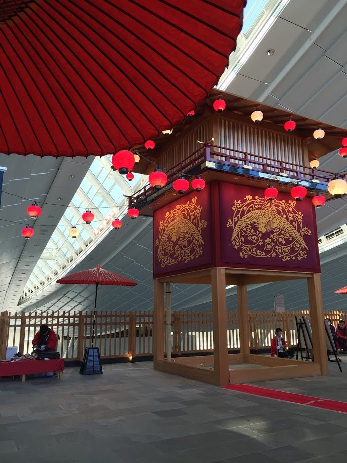 羽田空港国際線ターミナルで遊ぶ 肉食系ベジタリアンのつぶやき