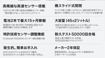 Screen Shot 2021-02-12 at 18.04.40
