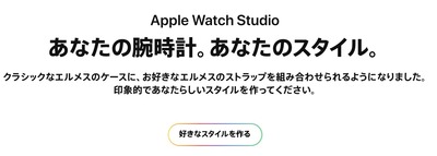 Screen Shot 2019-09-12 at 16.45.25
