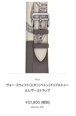 Screen Shot 2019-09-12 at 13.02.38