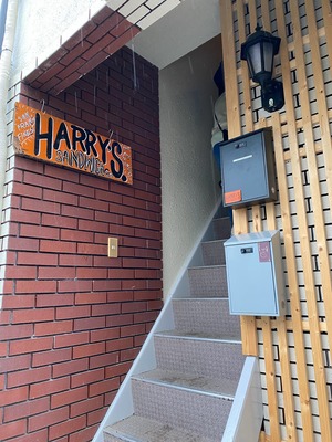 表参道 Harry's Sandwich Company