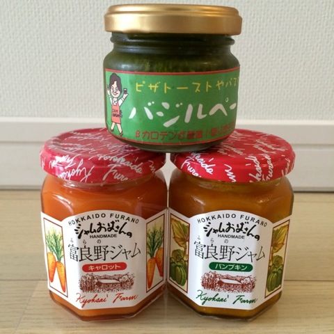 ふらのジャム園とアンパンマンショップ 肉食系ベジタリアンのつぶやき