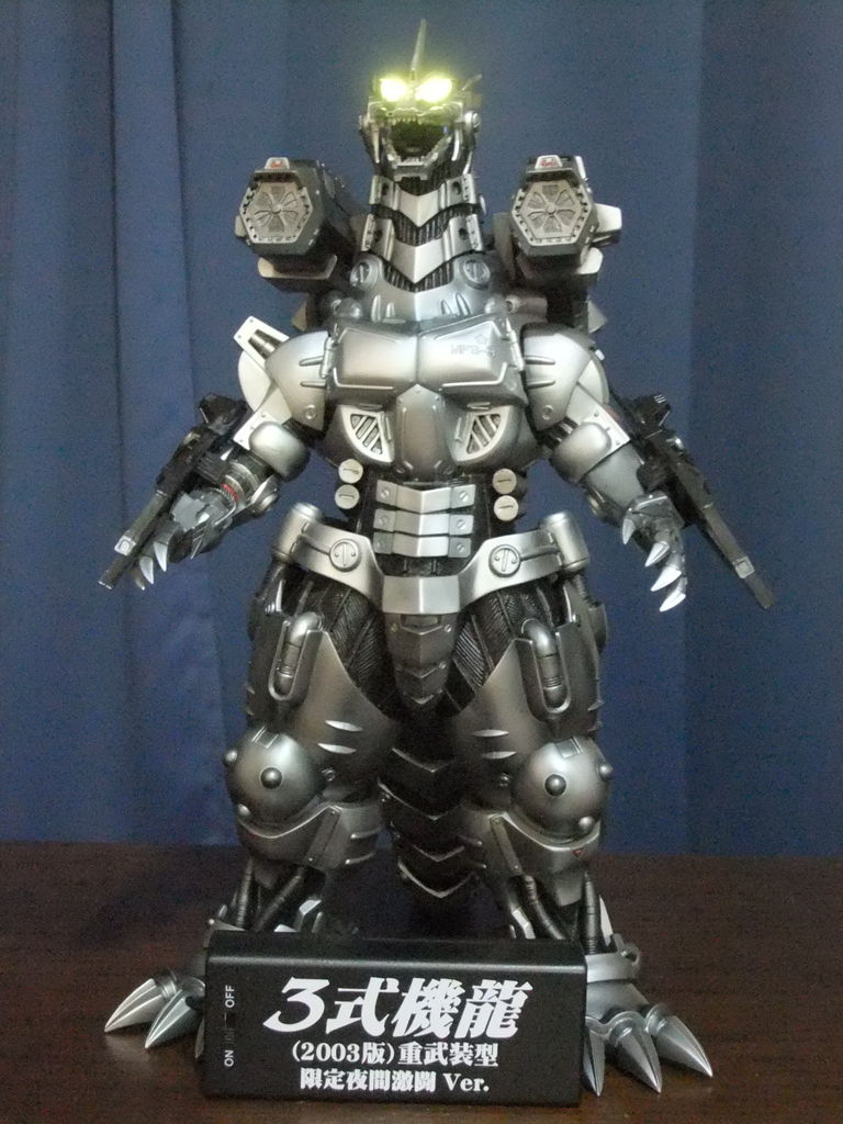 第82話 3式機龍(夜間激闘Ver.) : 怪獣部屋のストーリー