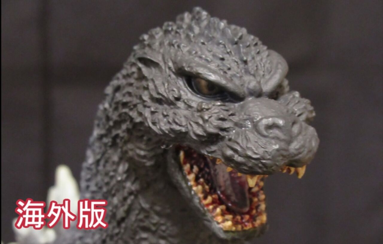 デフォリアル スペースゴジラ : 怪獣部屋のストーリー
