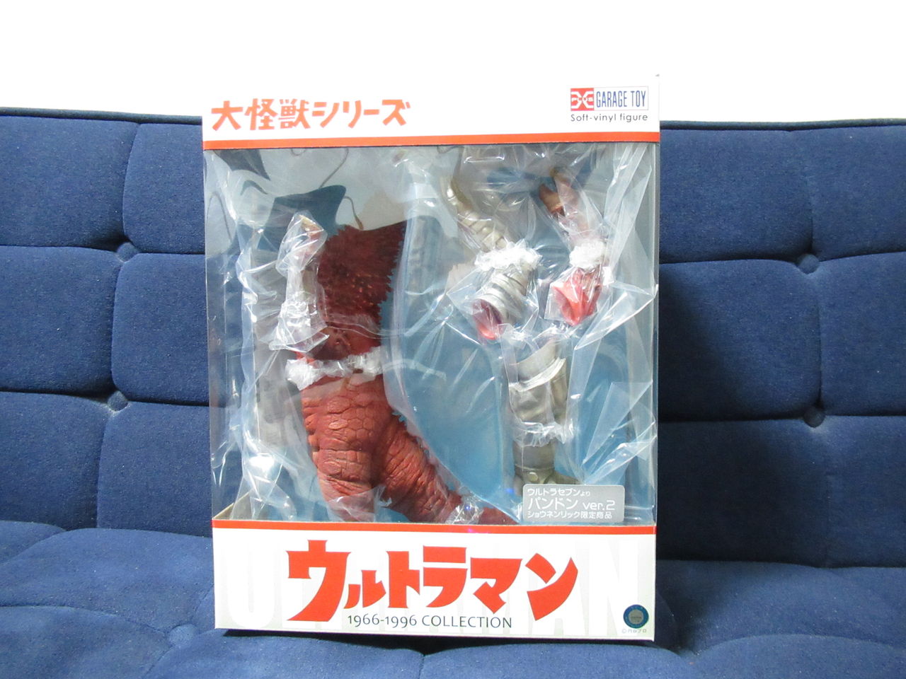 エクスプラス大怪獣シリーズ　改造パンドン 1/6 特撮シリーズ 改造パンドン ハイグレードVer. (完成品