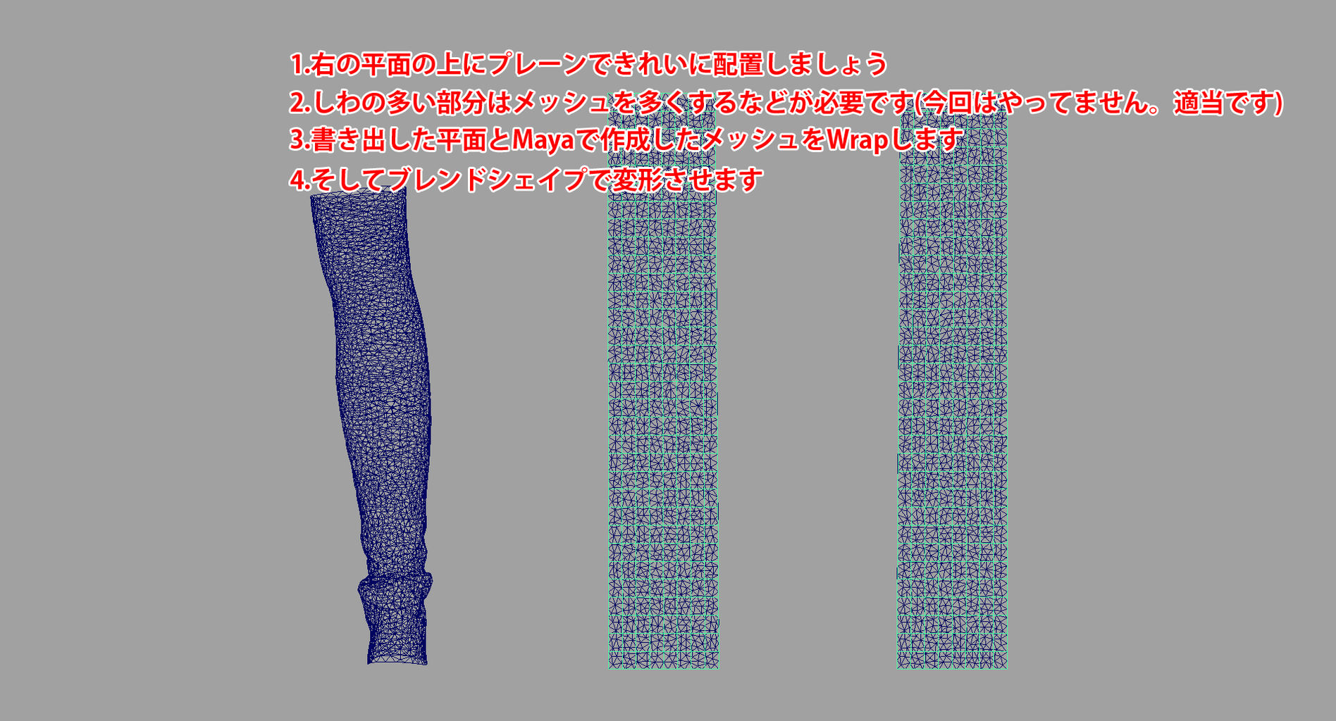 Marvelous Designer デジタルコンテンツ制作者のための総合サイト Too Digital Contents
