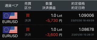 DC8A67EF-1F8D-42C6-9229-0B3FB646E56A