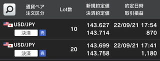 7259D80C-EF2E-41EA-BD49-7E4B8CE6DD10