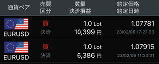 A5797B35-B7F4-44C7-A615-7DAD5211F518