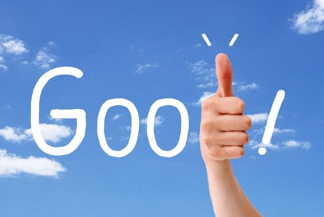 親指を立てたgoodのイメージ