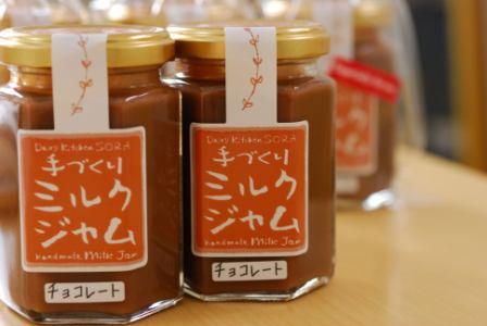 ���祳�졼�ȥߥ륯�����