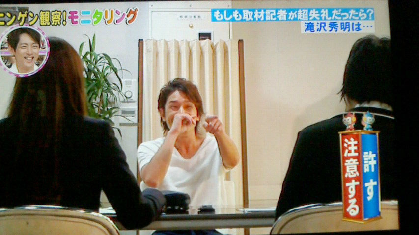 ラッキー 池田 笑 ココロのｑ１０