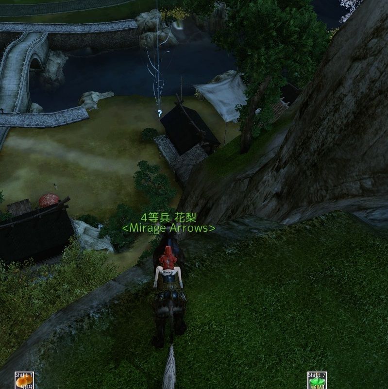 15年05月25日 本日も晴天なり Archeage 15年05月25日 本日も晴天なり Archeage