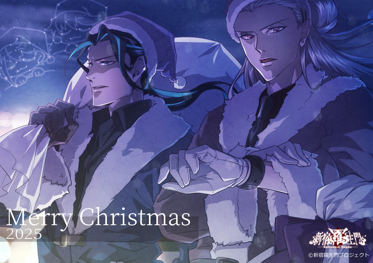 2025christmas_rashomon_t