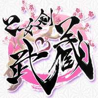 musashi公式アカウントicon