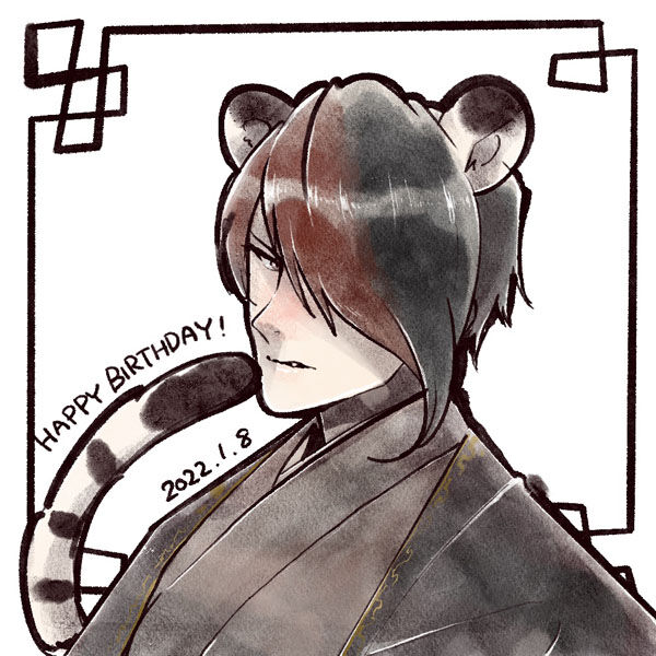 220108BD_genma