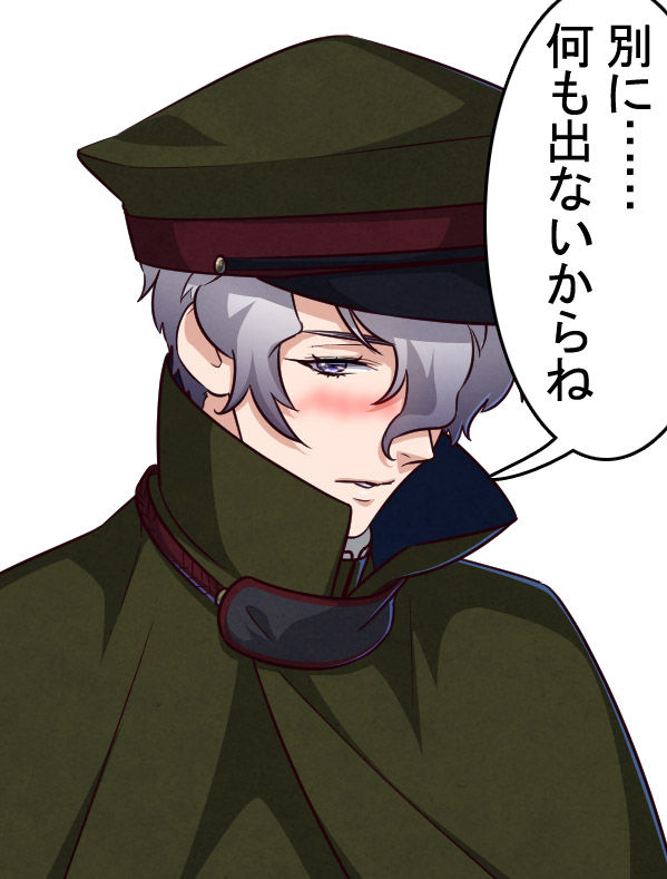 22_吉岡憲法直綱_ポーズA_制服_武器あり_01_デフォルト_tのコピー
