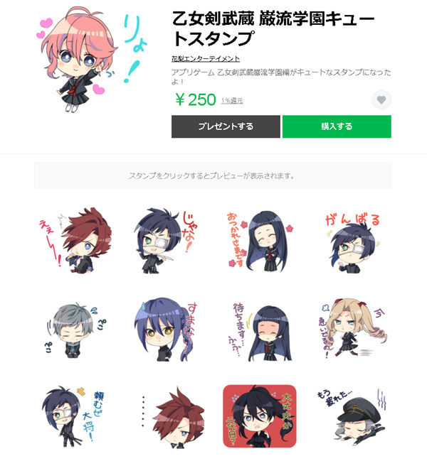 名称未設定 1のコピー