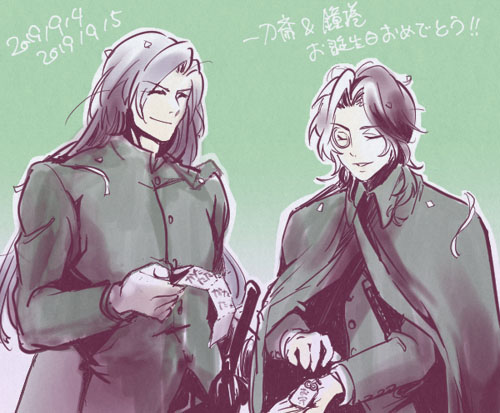 190906