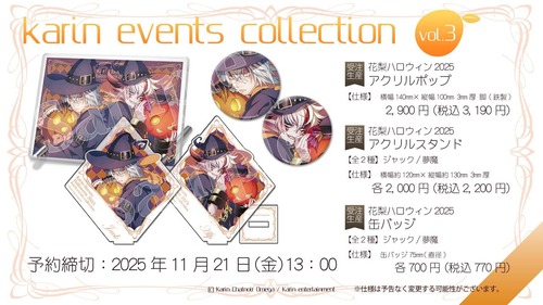 �����������󥳥쥯�����3_X