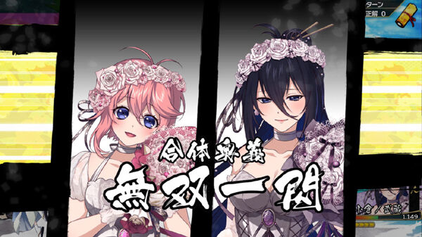乙女剣はもうすぐ1 5歳 かりんブログ