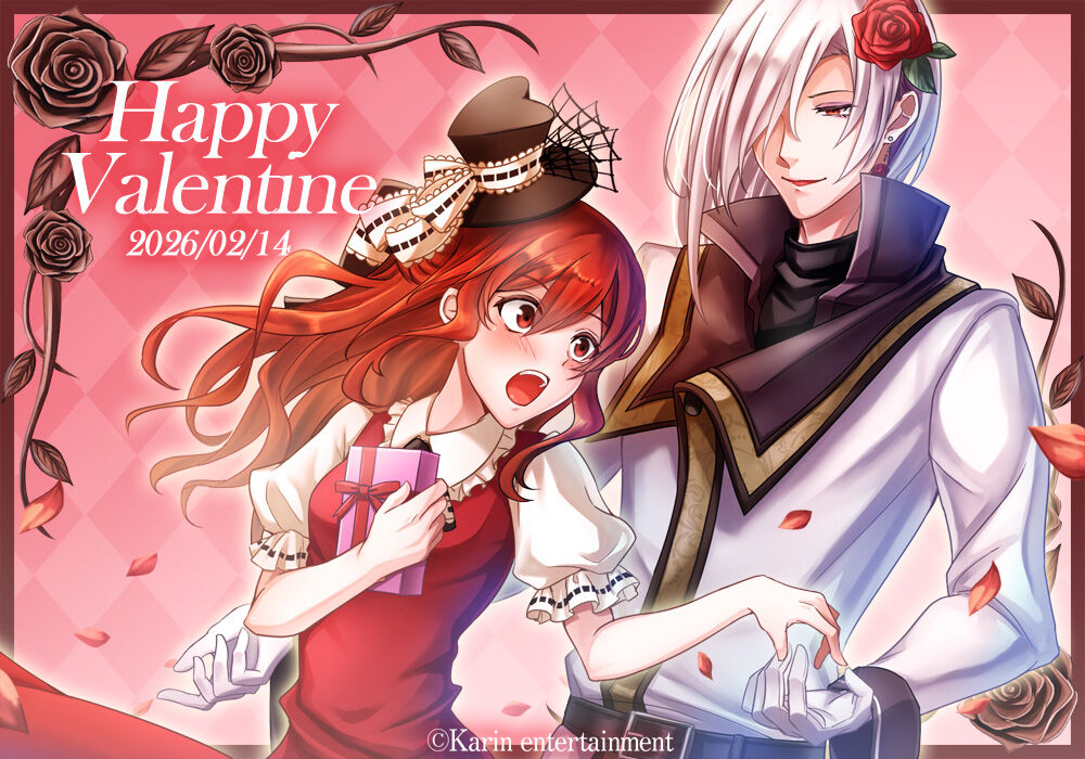 2026_Valentine_����