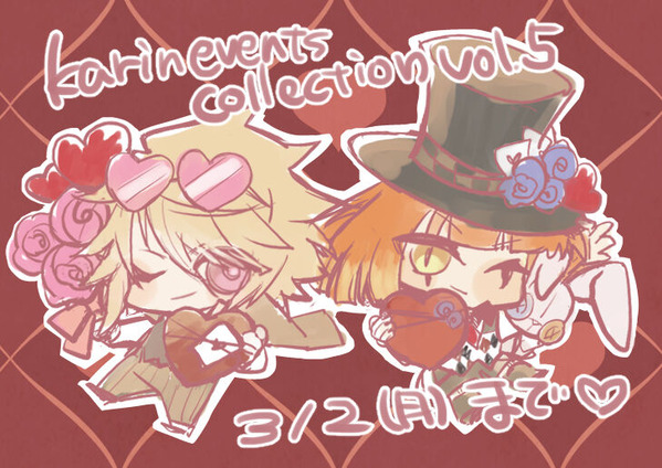 vol5