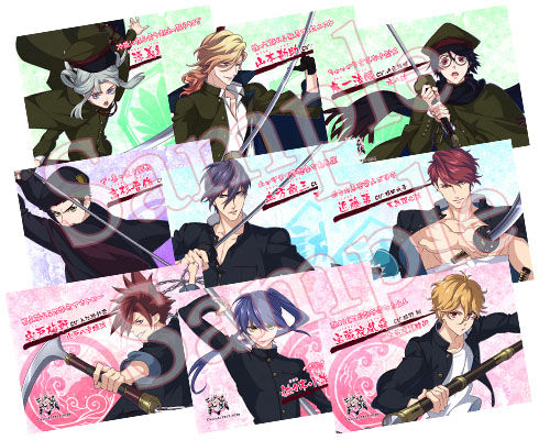 aj2018_goods_musashi_bromide-set