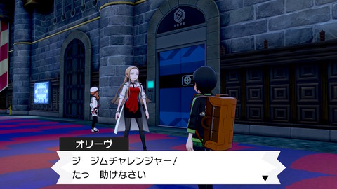 ポケモン かりにきブログ