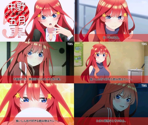 21年冬アニメさん 超絶不作で餓死者大量になりそう もえもえアニアニ 21年冬アニメさん 超絶不作で餓死者大量になりそう もえもえアニアニ