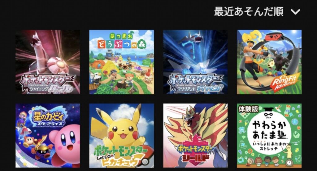 ポケモンbdsp ダイパリメイク 35 5万本で2週連続で首位に もえもえアニアニ