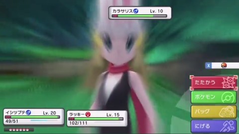 悲報 ダイパキッズ ポケモンはクソゲーじゃない クソグラじゃない バグはないと擁護し続けた結果 もえもえアニアニ