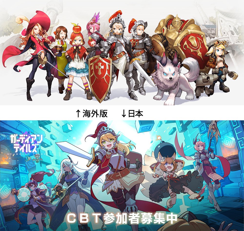 悲報 新しくサービス開始したソシャゲ 日本と海外でイラストを変更してしまう もえもえアニアニ 悲報 新しくサービス開始したソシャゲ 日本と海外でイラストを変更してしまう もえもえアニアニ