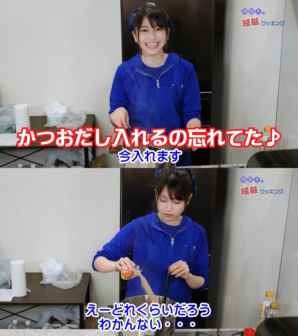 アイコラ画像 おまんこ小島瑠璃子 画像】美人声優の雨宮天さん、料理がアレすぎて炎上wwwwwwwwwwwwwwwwwwwwwwwwww : もえもえアニアニ！