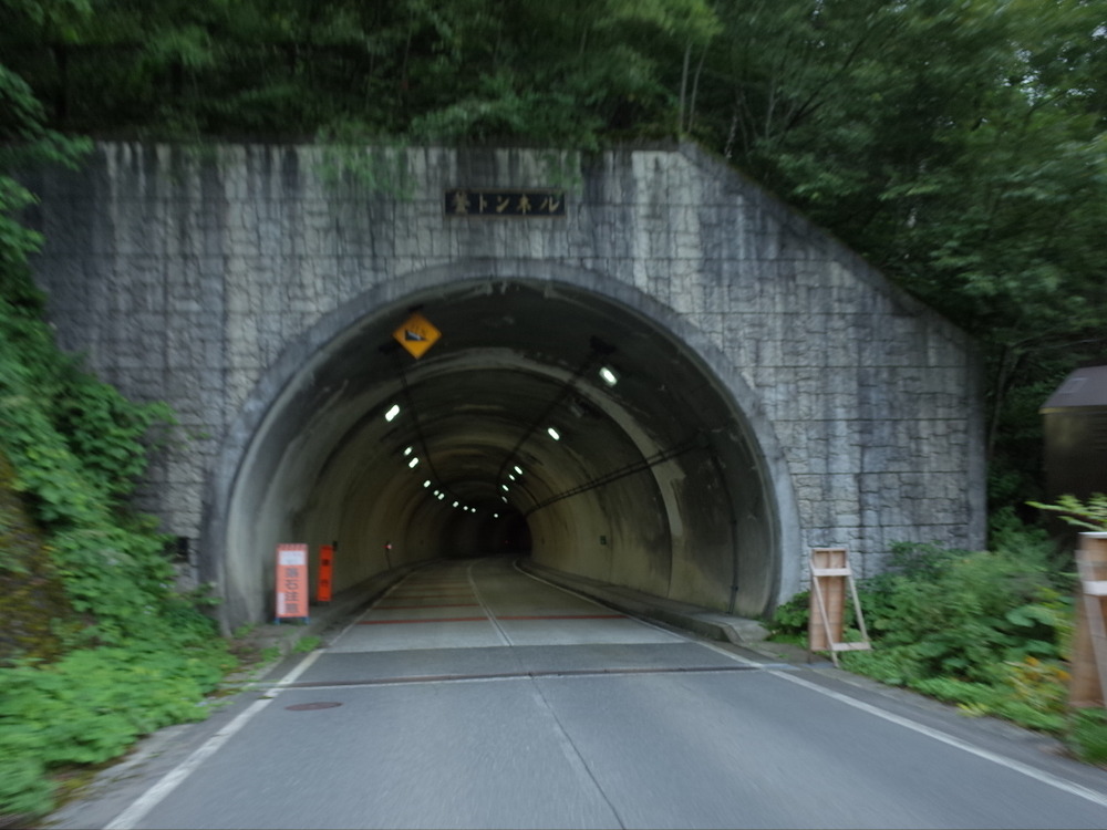 R0017580