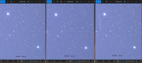 スクリーンショット 2025-02-21 23