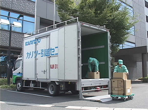 就職情報 カリツーの新卒採用の掲示板 ろいい 総合物流企業カリツーをこよなく愛する カリツー動画 ニコ生ファンブログ カリツーニュース
