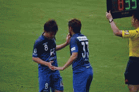 人
