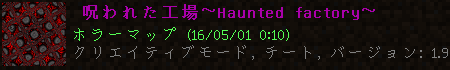 キャプチャ_2016_05_01_20_18_55_15