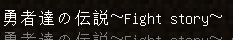 SnapCrab_NoName_2016-5-18_0-46-31_No-00
