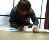 8c258494.JPG