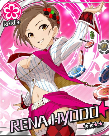 RENA_HYODO_004