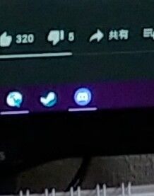 discord