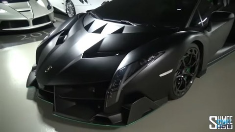 VENENO5