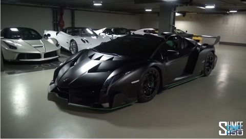 VENENO7