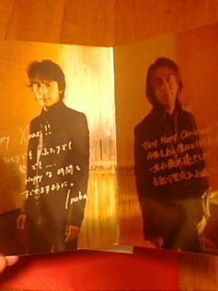 ｂ ｚサンタより Easy Come Easy Go